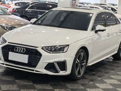 Audi A4L 2020 40 TFSI Luxury Sport - ფოტო 1