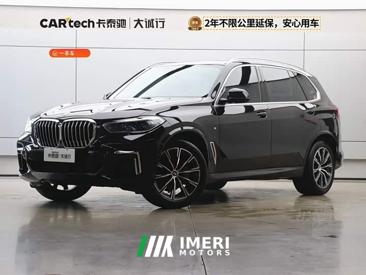 BMW X5 2022 facelift xDrive 30Li exclusive M sports package - ავტომობილი ჩინეთიდან
