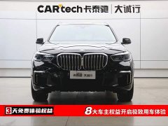 BMW X5 2022 facelift xDrive 30Li exclusive M sports package - ფოტო 2