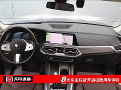 BMW X5 2022 facelift xDrive 30Li exclusive M sports package - ფოტო 4