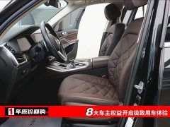 BMW X5 2022 facelift xDrive 30Li exclusive M sports package - ფოტო 5
