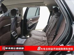 BMW X5 2022 facelift xDrive 30Li exclusive M sports package - ფოტო 6