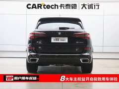 BMW X5 2022 facelift xDrive 30Li exclusive M sports package - ფოტო 8