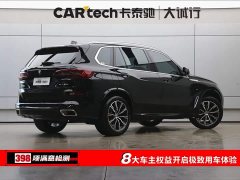 BMW X5 2022 facelift xDrive 30Li exclusive M sports package - ფოტო 9