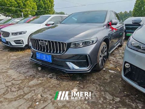 2025 Geely Xingui Xingrui Oriental Radiance 1.5TD Kunlun Edition