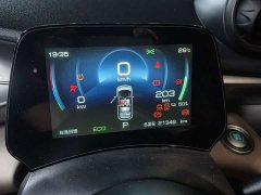 BYD Dolphin 405km Freedom Edition - ფოტო 4