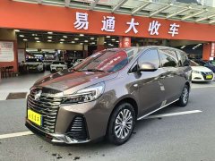 Buick GL8 Facelift Land Executive Cabin Luxury - ფოტო 1
