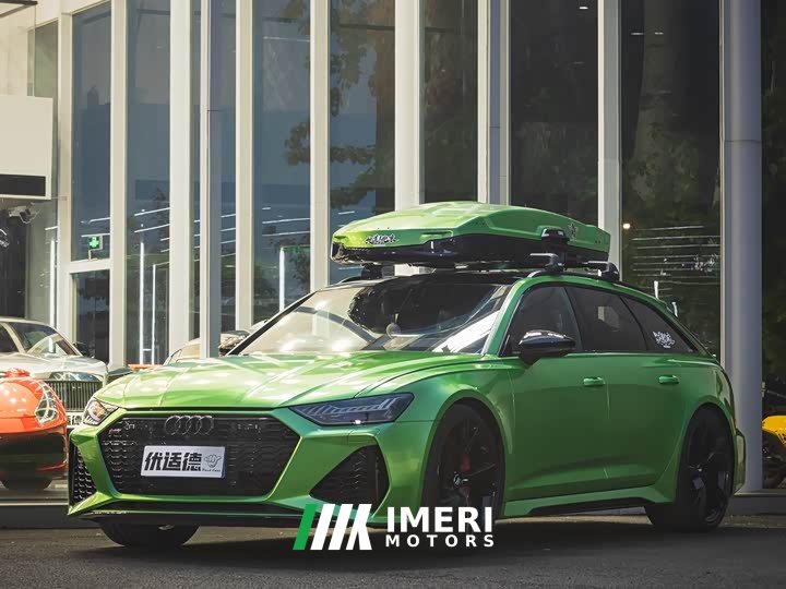 Audi RS 6 RS 6 4.0T Avant