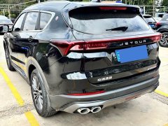 Jetour Jietu X70 PLUS 1.5T DCT Brave PLUS 7-Seater - ფოტო 7