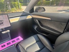 Tesla Model 3 2023 Long Range All-Wheel Drive - ფოტო 10