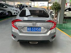Honda Civic 2019 220TURBO CVT Fuel Dynamic Edition National VI - ფოტო 8