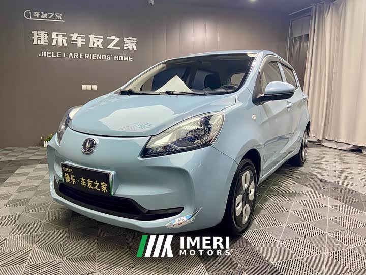 Changan Benben E-Star National Edition Heart Joy Edition LFP (31.95kWh)