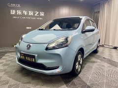 Changan Benben E-Star National Edition Heart Joy Edition LFP (31.95kWh) - ფოტო 1