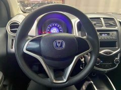 Changan Benben E-Star National Edition Heart Joy Edition LFP (31.95kWh) - ფოტო 10