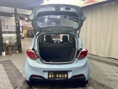 Changan Benben E-Star National Edition Heart Joy Edition LFP (31.95kWh) - ფოტო 16