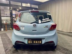 Changan Benben E-Star National Edition Heart Joy Edition LFP (31.95kWh) - ფოტო 6