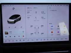 Li Auto i6 Four-Wheel Drive Standard Edition - ფოტო 15