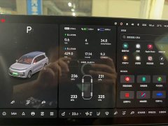 Li Auto L9 2022 Max - ფოტო 11