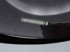 BMW 3 Series 325Li M Sport Night Edition Package - ფოტო 16
