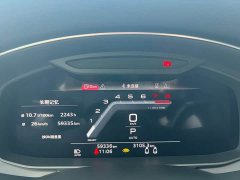 Audi A7 45 TFSI Premium Edition - ფოტო 13