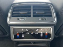 Audi A7 45 TFSI Premium Edition - ფოტო 15