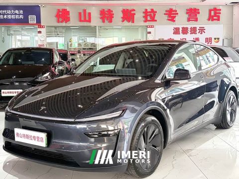 2025 Tesla Model Y Long Range All-Wheel Drive Launch Edition - ავტომობილი ჩინეთიდან