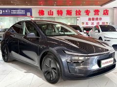 Tesla Model Y Long Range All-Wheel Drive Launch Edition - ფოტო 2