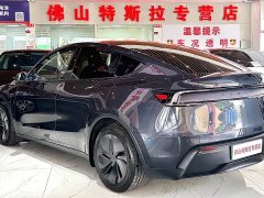 Tesla Model Y Long Range All-Wheel Drive Launch Edition - ფოტო 3