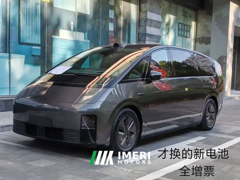 2024 Li Auto Li Xiang MEGA Ultra - ავტომობილი ჩინეთიდან