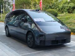Li Auto Li Xiang MEGA Ultra - ფოტო 3