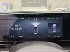 BYD Dolphin 510 Smart Navigation Edition - ფოტო 10