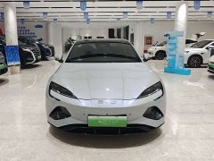 BYD Dolphin 510 Smart Navigation Edition - ფოტო 2