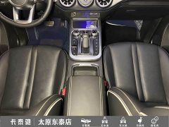 Tank 300 2021 Off-Road Edition 2.0T Conqueror - ფოტო 14