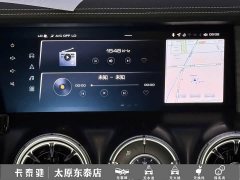 Tank 300 2021 Off-Road Edition 2.0T Conqueror - ფოტო 17