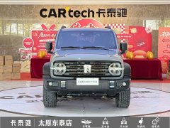 Tank 300 2021 Off-Road Edition 2.0T Conqueror - ფოტო 2