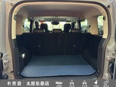 Tank 300 2021 Off-Road Edition 2.0T Conqueror - ფოტო 20