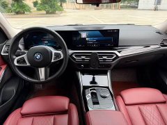 BMW i3 eDrive 35 L - ფოტო 6