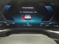 BMW i3 eDrive 35 L - ფოტო 8