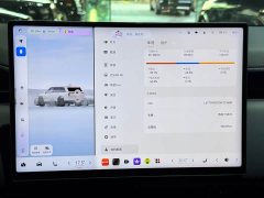 Zeekr Geely Zeekr 9X Max 55kWh Six-Seater - ფოტო 12