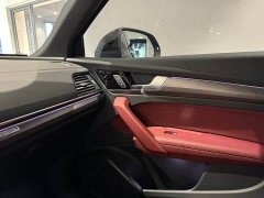 Audi Q5L 40 TFSI Luxury Sport Edition - ფოტო 18