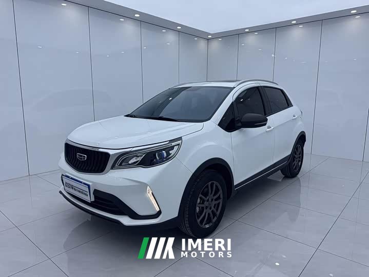 Geely Emgrand X3 2021 PRO 1.5L CVT Luxury - ავტომობილი ჩინეთიდან