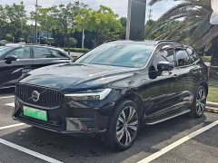 Volvo XC60 Plug-in Hybrid 2023 T8 Plug-in Hybrid Long Range AWD Smart Luxury Edition - ფოტო 1