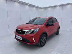 Geely Emgrand X3 2021 PRO 1.5L CVT Luxury - ფოტო 1
