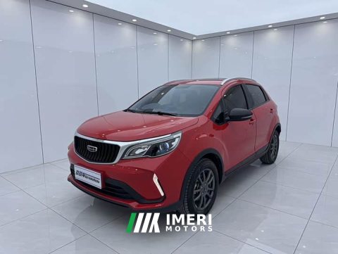 2022 Geely Emgrand X3 2021 PRO 1.5L CVT Luxury - ავტომობილი ჩინეთიდან