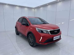 Geely Emgrand X3 2021 PRO 1.5L CVT Luxury - ფოტო 3