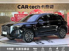 FAW Red Flag HS5 2.0T AWD Flagship Pro - ფოტო 1