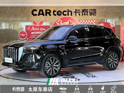 2023 FAW Red Flag HS5 2.0T AWD Flagship Pro - ავტომობილი ჩინეთიდან