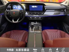 FAW Red Flag HS5 2.0T AWD Flagship Pro - ფოტო 10