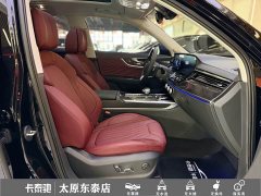 FAW Red Flag HS5 2.0T AWD Flagship Pro - ფოტო 11