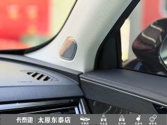 FAW Red Flag HS5 2.0T AWD Flagship Pro - ფოტო 13
